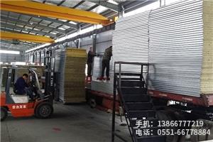 巖棉板生產(chǎn)車間3